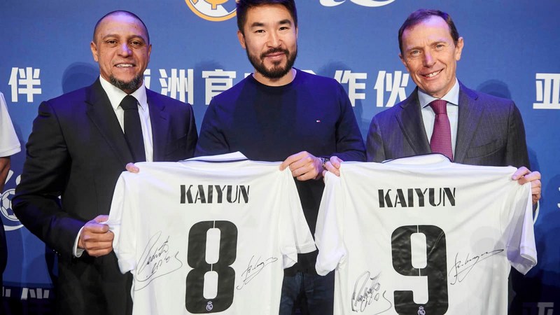 新博88娱乐体育成为皇家马德里的官方博彩合作伙伴