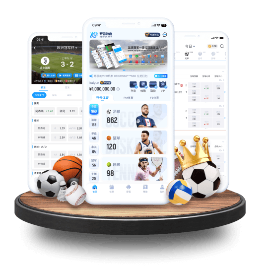 新博88娱乐体育APP界面